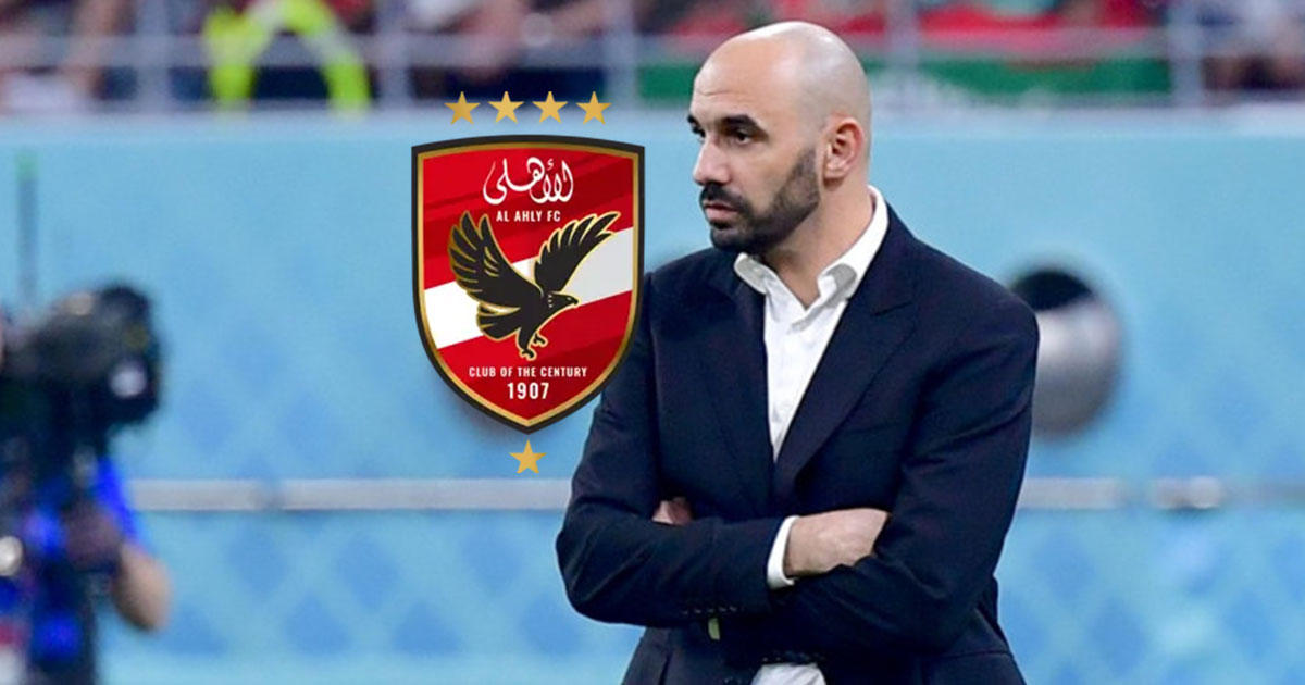 صورة مدرب المغرب وليد الركراكي مع شعار الأهلي