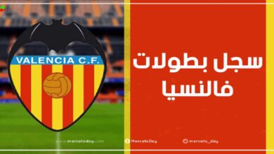 شعار نادي فالنسيا الإسباني