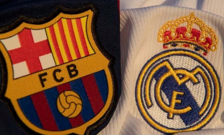 ما هو سبب تسمية مباراة ريال مدريد وبرشلونة بكلاسيكو الأرض؟