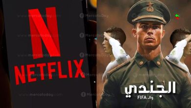 بوستر فيلم الجندي والفيفا كريستيانو رونالدو