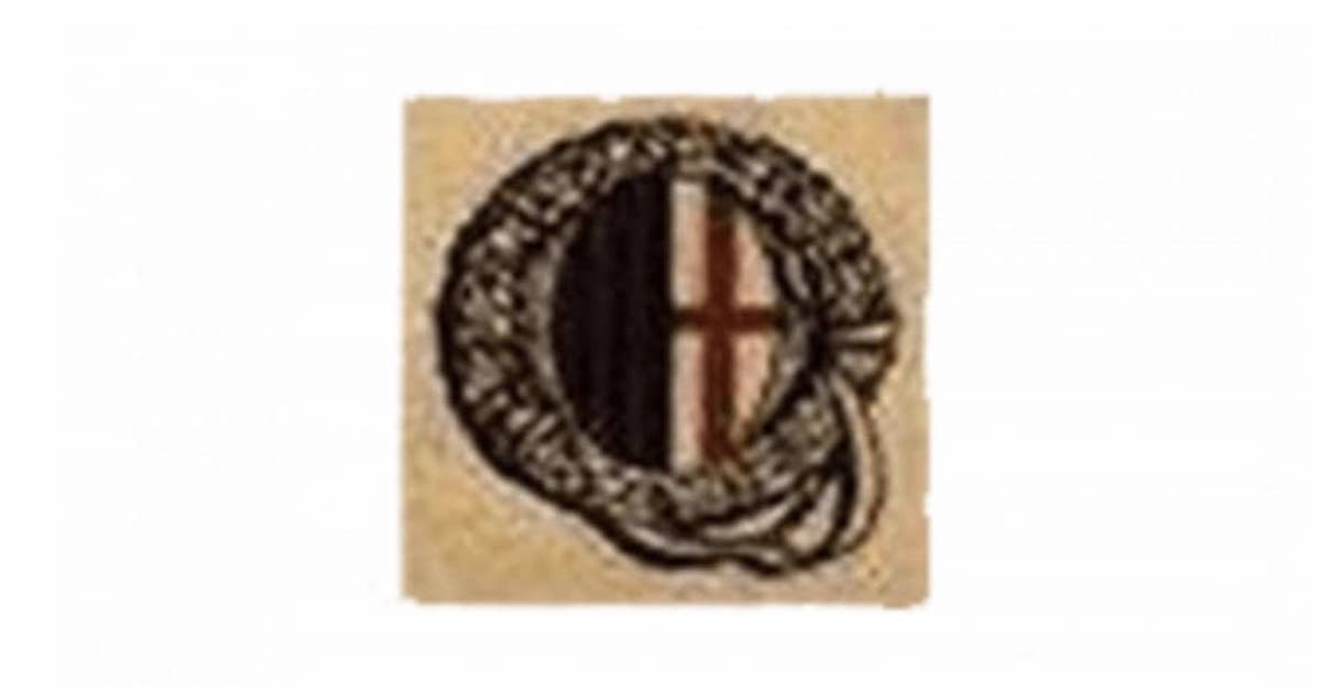 ثاني شعار في تاريخ ميلان