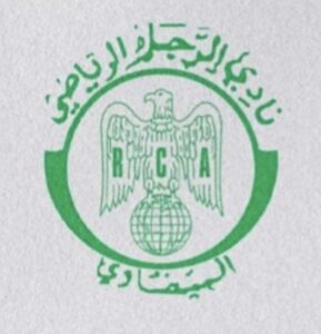 تاريخ شعار الرجاء الرياضي.. النسر يحكم قبضته على الكرة المغربية