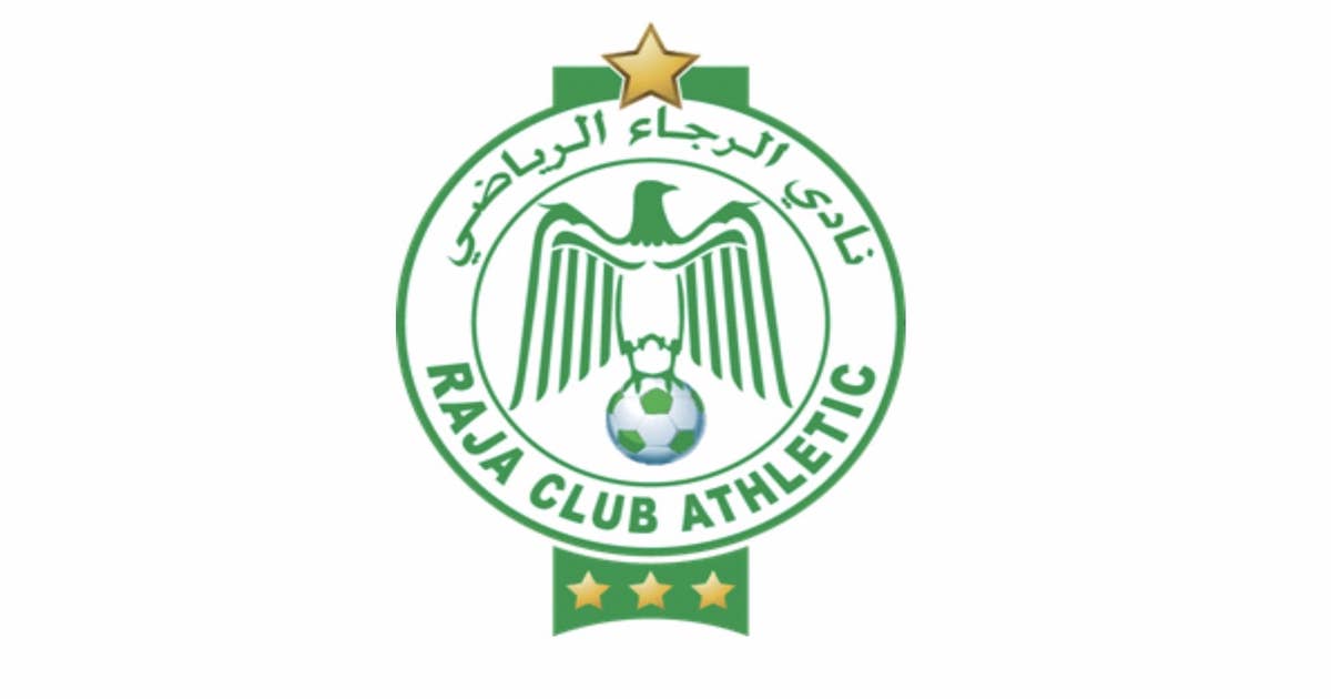 شعار الرجاء البيضاوي