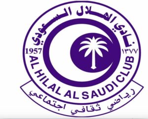 الشعار القديم لنادي الهلال السعودي الهلال والنخلة