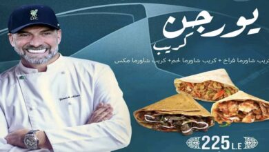 شامي ألونسو وشيش جوارديولا.. مطعم مصري يبتكر وجبات باسماء أشهر مدربي العالم