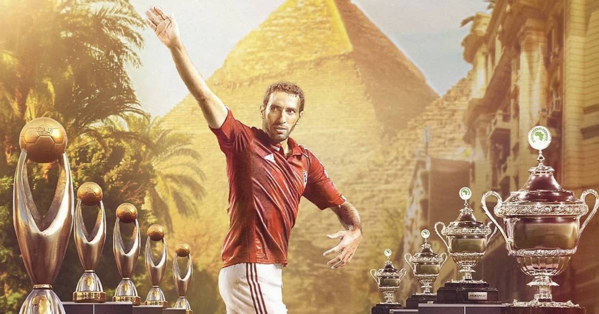 لماذا لا يعود أبو تريكة لمصر.. ومتى يُسحب منه جواز المهمات القطري؟