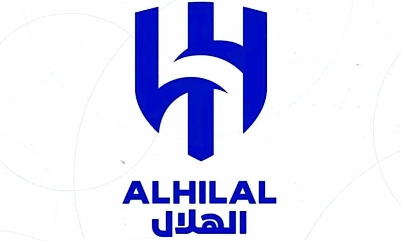 شعار الهلال الجديد 2023-2024
