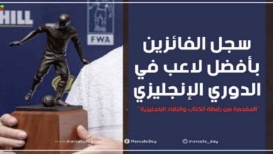 قائمة الفائزين بجائزة رابطة الكتاب الإنجليز منذ تأسيسها عام 1948