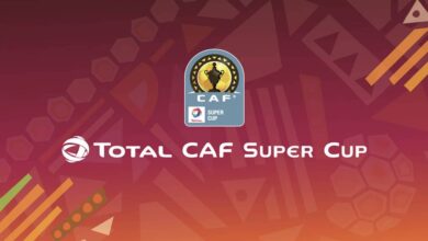 السعودية تستضيف كأس السوبر الإفريقي 2024 بين الأهلي والزمالك