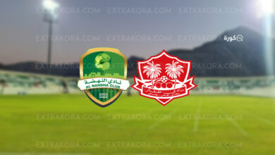 ظفار يقهر النهضة في نهائي كأس السلطان ويواصل تعزيز رقمه القياسي