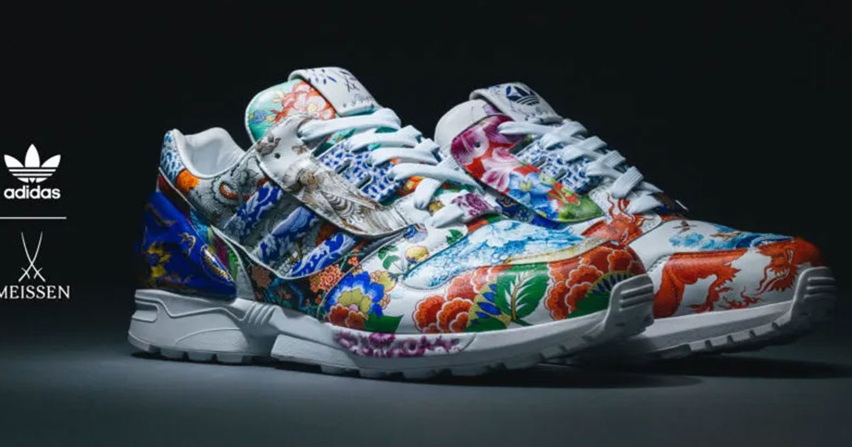 ما هو أغلى حذاء رياضي في التاريخ؟