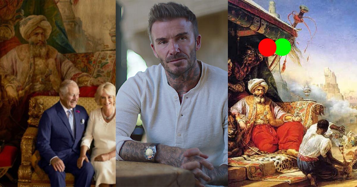 هل سرق بيكهام لوحة ملك العالم أبو جعفر المنصور؟