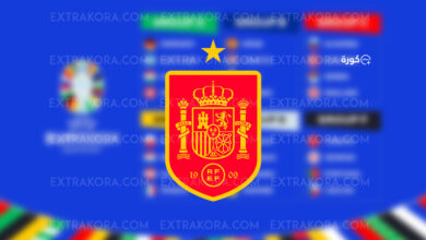 ترتيب مجموعة منتخب إسبانيا في يورو 2024