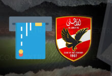 بالأرقام.. جدول رواتب لاعبي الأهلي المصري لكرة القدم