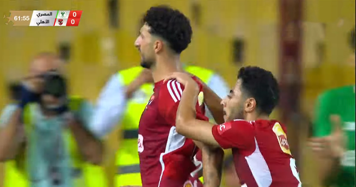 رأسية وسام "الذهبية" في المصري تُعيد الأهلي للصدارة