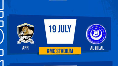 الهلال السوداني يودع من نصف نهائي سيكافا بركلات الترجيح أمام الجيش الرواندي