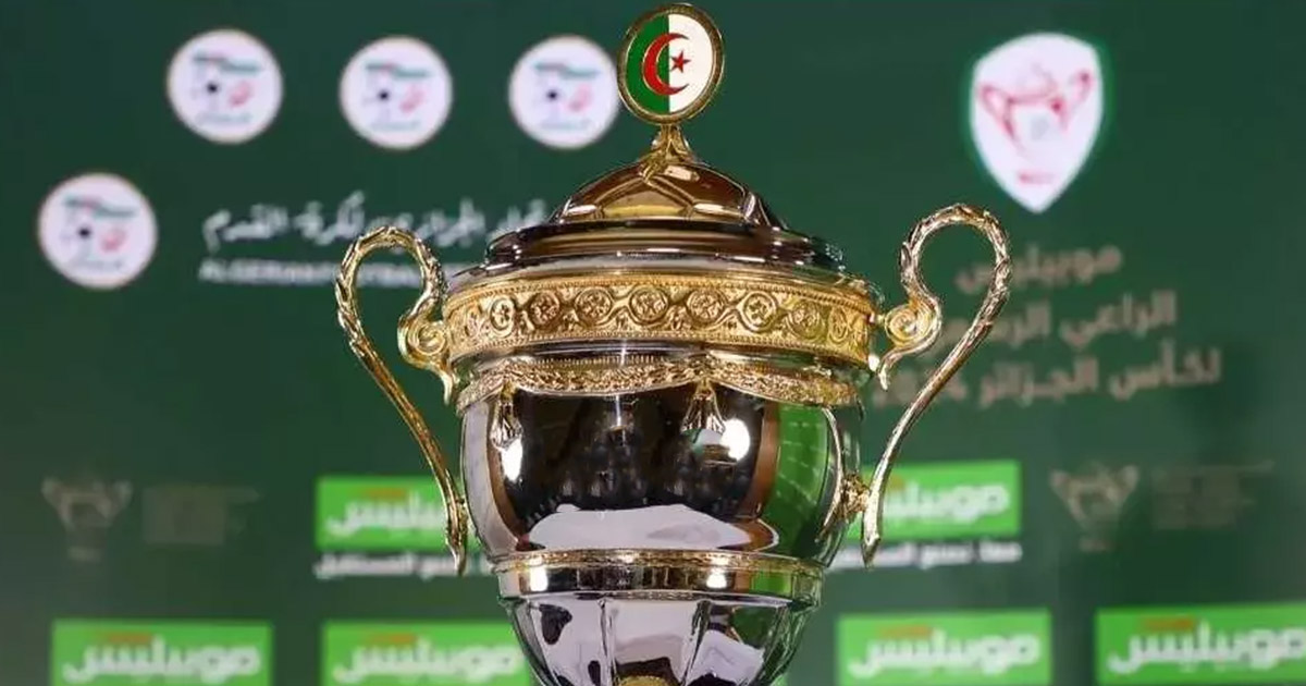 سجل أبطال كأس الجزائر عبر التاريخ منذ عام 1962