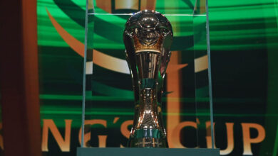 سجل أبطال كأس ملك السعودية لكرة القدم عبر التاريخ منذ عام 1957