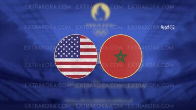 مباشر.. نتيجة مباراة المغرب والولايات المتحدة الأمريكية في أولمبياد باريس