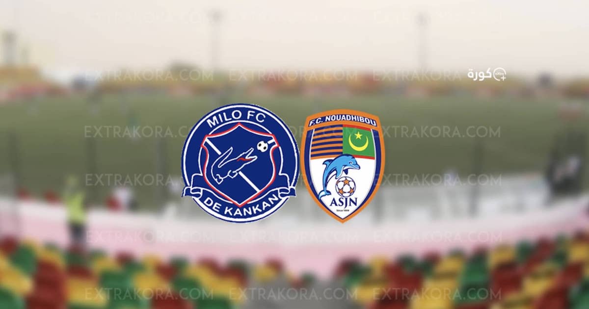 الحسم يتأجل بين نواذيبو وميلو في تأهيلي دوري أبطال إفريقيا موسم 2025-24