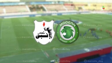 مودرن سبورت يُقصي إنبي من ثمن نهائي كأس مصر 2024