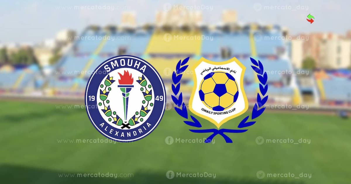 ثنائية خالد النبريص في سموحة تصعد بالاسماعيلي إلى ربع نهائي كأس مصر