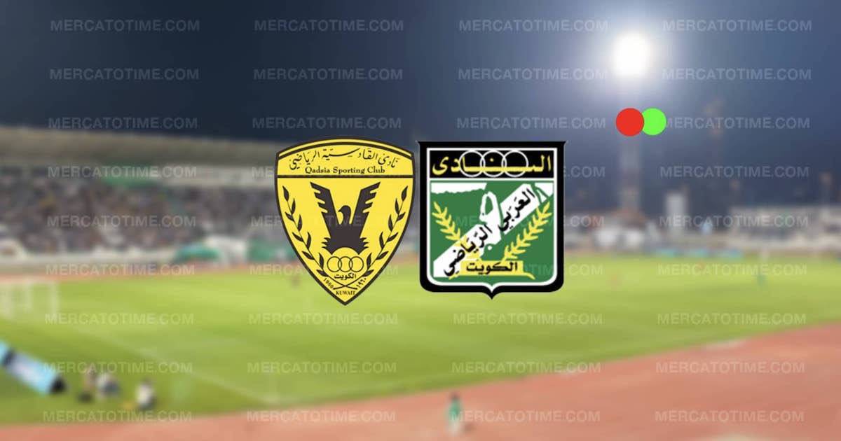 ما القنوات الناقلة لمباراة القادسية والعربي في الدوري الكويتي؟