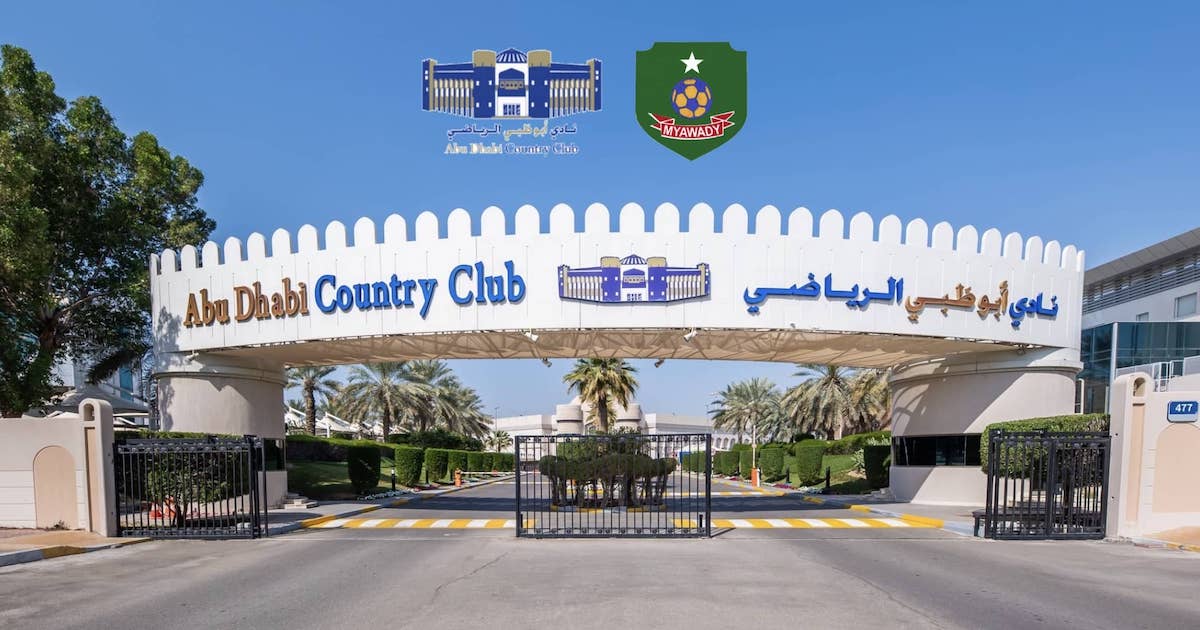 بث مباشر.. مباراة أبو ظبي الرياضي ومياوادي ميانمار في دوري أبطال آسيا للسيدات