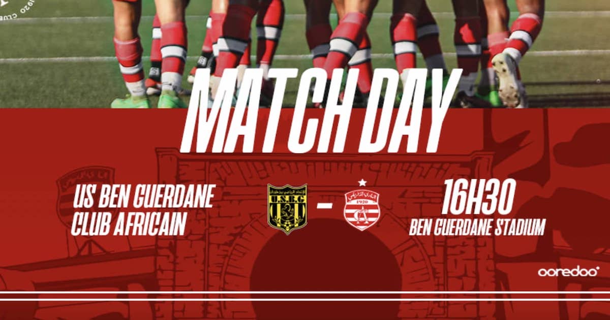 حمدي لعبيدي ينقذ النادي الإفريقي من الخسارة في بن قردان