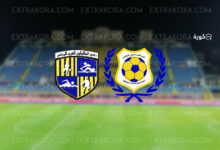 مباشر.. نتيجة مباراة الإسماعيلي والمقاولون العرب في دوري نايل