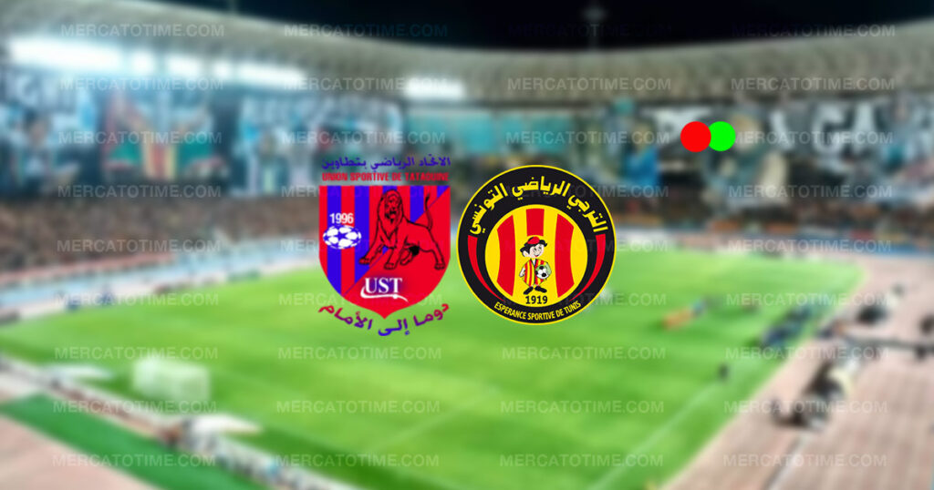 بلايلي يزين عودته إلى الترجي في الفوز على تطاوين بثلاثية نظيفة