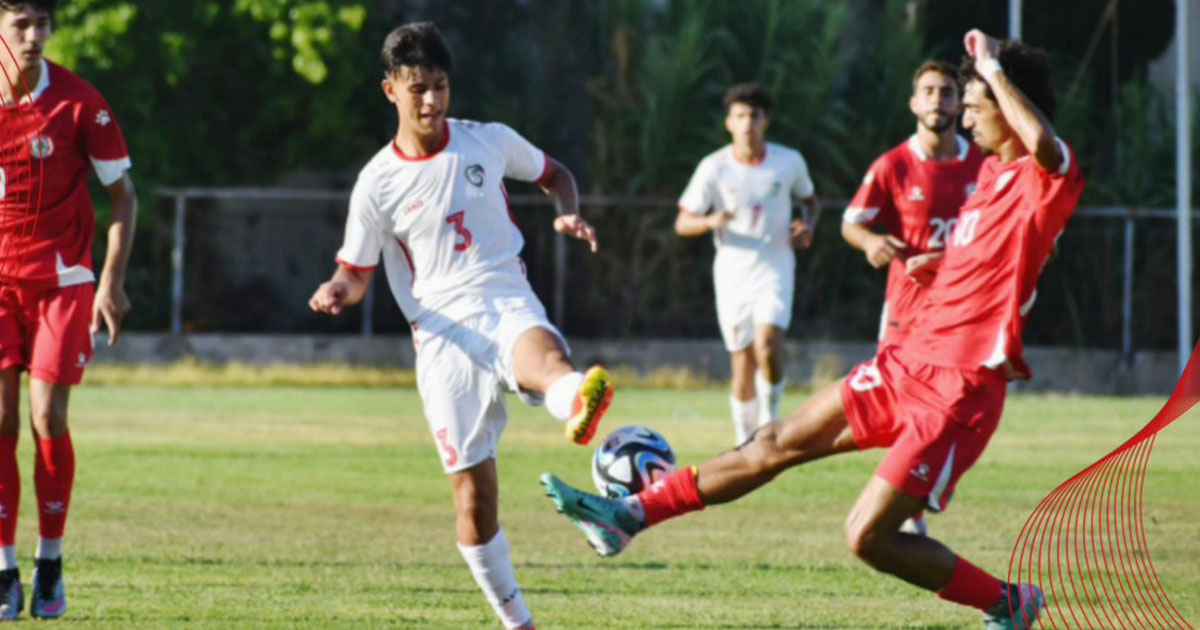 لبنان يخسر الودية الأولى أمام شباب نسور قاسيون في طرابلس