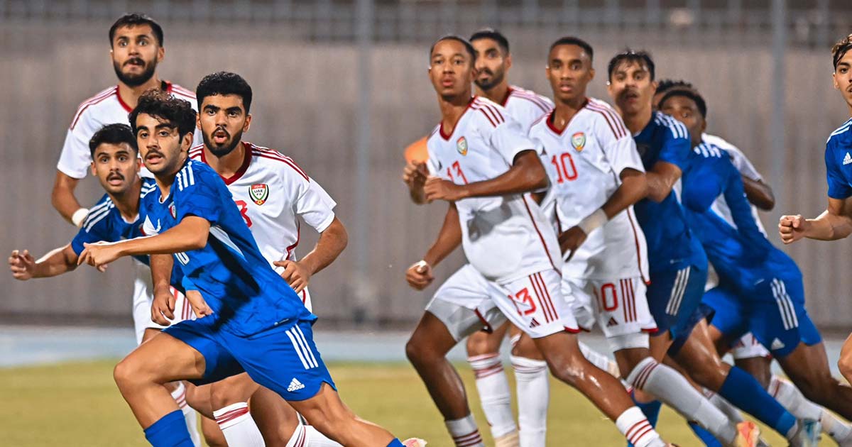 التعادل السلبي يُنهي آمال الكويت والإمارات في التأهل إلى كأس آسيا تحت 20 عاماً