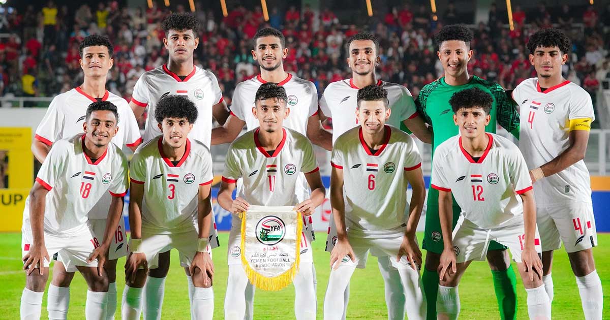 ترتيب مجموعة منتخب شباب اليمن في تصفيات كأس آسيا تحت 20 سنة