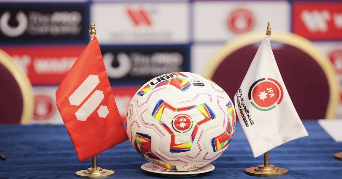 اليمن يفتتح حملته بفوز مستحق على عمان في كأس غرب آسيا للناشئين 2024