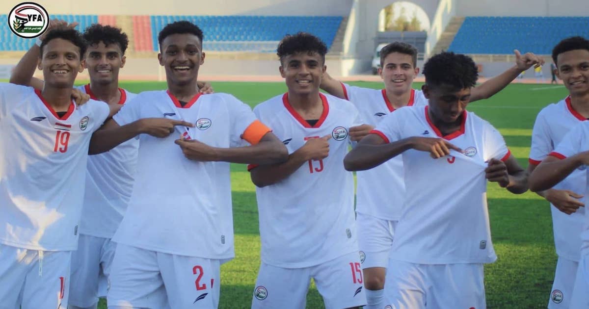 عبد العزيز أواض ماسنوم يقود اليمن لتجاوز تيمور الشرقية في تصفيات اسيا تحت 20 سنة