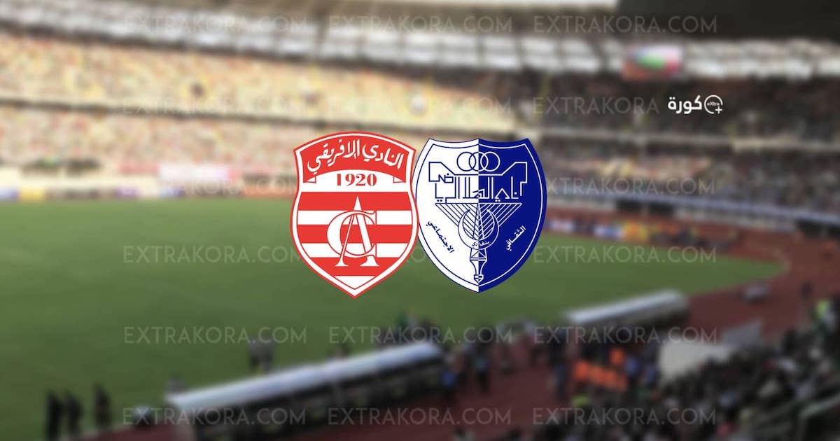 النادي الإفريقي يتعادل بهدفٍ لمثله ودياً مع الهلال بنغازي