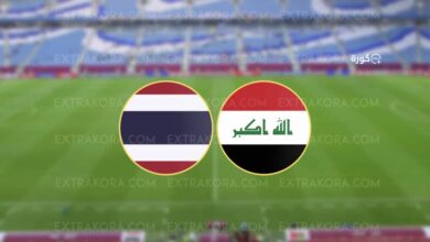 بث مباشر.. مشاهدة مباراة العراق وتايلاند في نهائي كأس ملك تايلاند