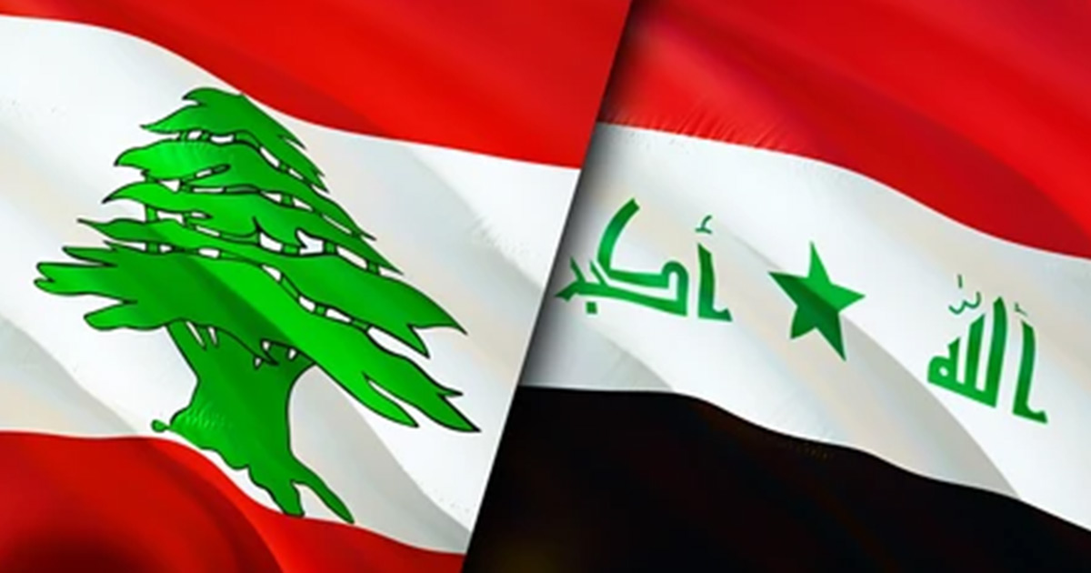 العراق يفرط في الانتصار أمام لبنان بكأس غرب آسيا للناشئين تحت 16 سنة 2024