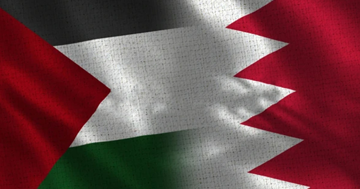 البحرين وفلسطين يتسببان في كسر النتائج الإيجابية بكأس غرب آسيا للناشئين