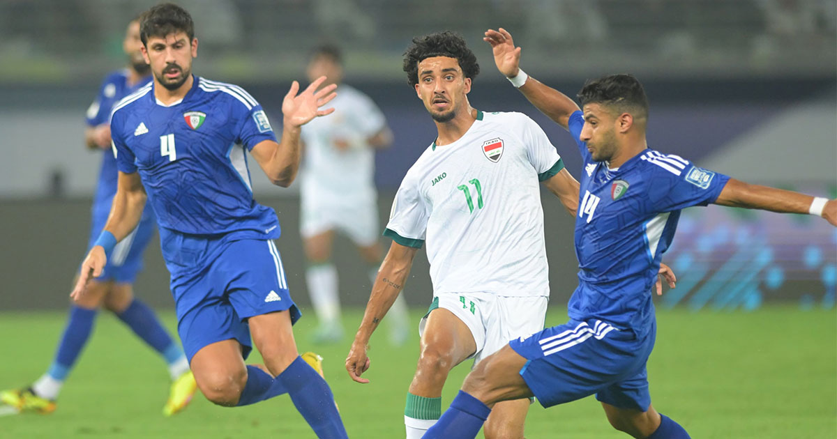 رغم طرد سولاقا المبكر.. العراق يحرم الكويت من الانتصار الأول في تصفيات مونديال 2026