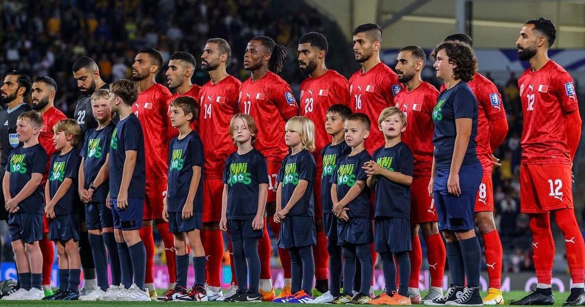 البحرين تحقق انتصارها التاريخي الأول أمام أستراليا في تصفيات كأس العالم 2026
