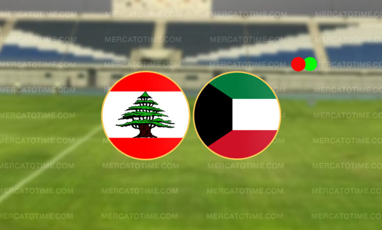 مشاهدة مباراة الكويت ولبنان في بث مباشر تصفيات كأس آسيا تحت 20 سنة