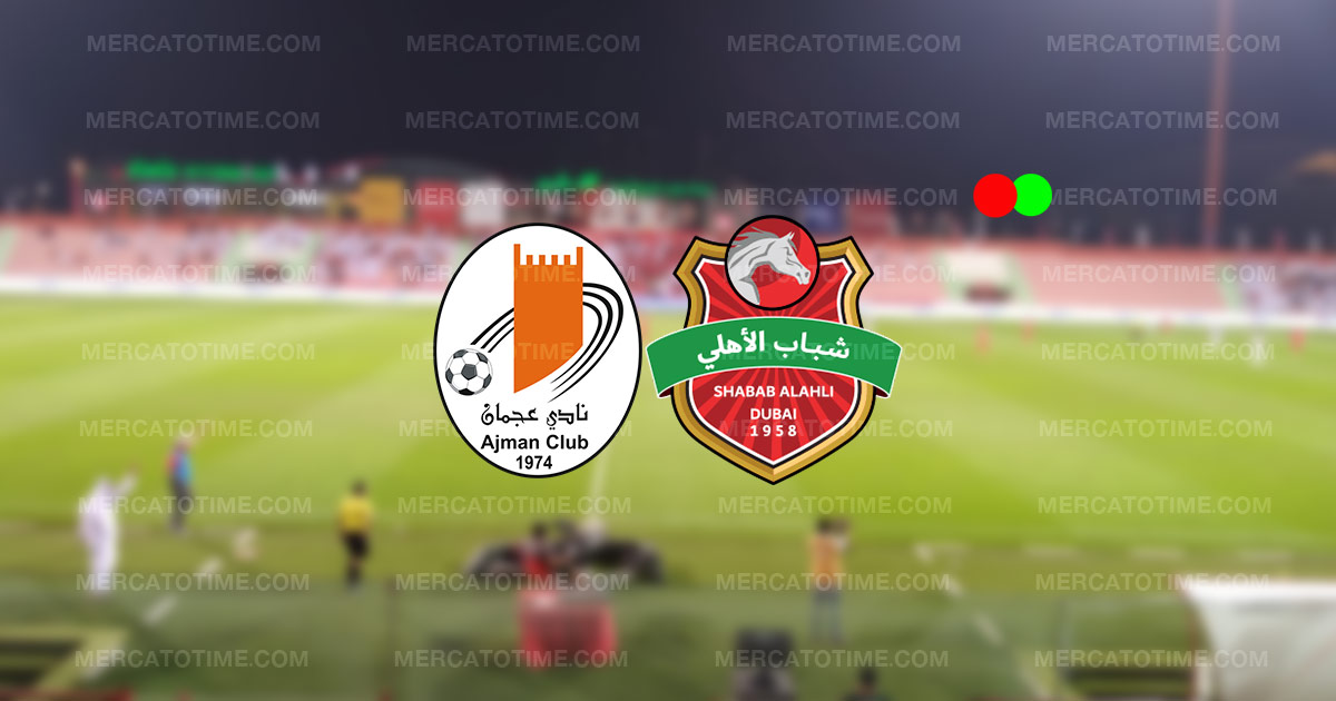 شباب الأهلي يقطع تذكرة العبور إلى ربع نهائي كأس مصرف أبو ظبي 2025-24