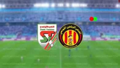 الترجي يهزم الملعب التونسي بثنائية ويتوج بالسوبر للمرة السابعة