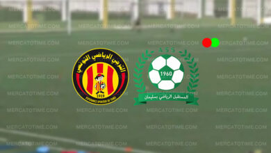 مشاهدة مباراة الترجي ومستقبل سليمان في بث مباشر الدوري التونسي