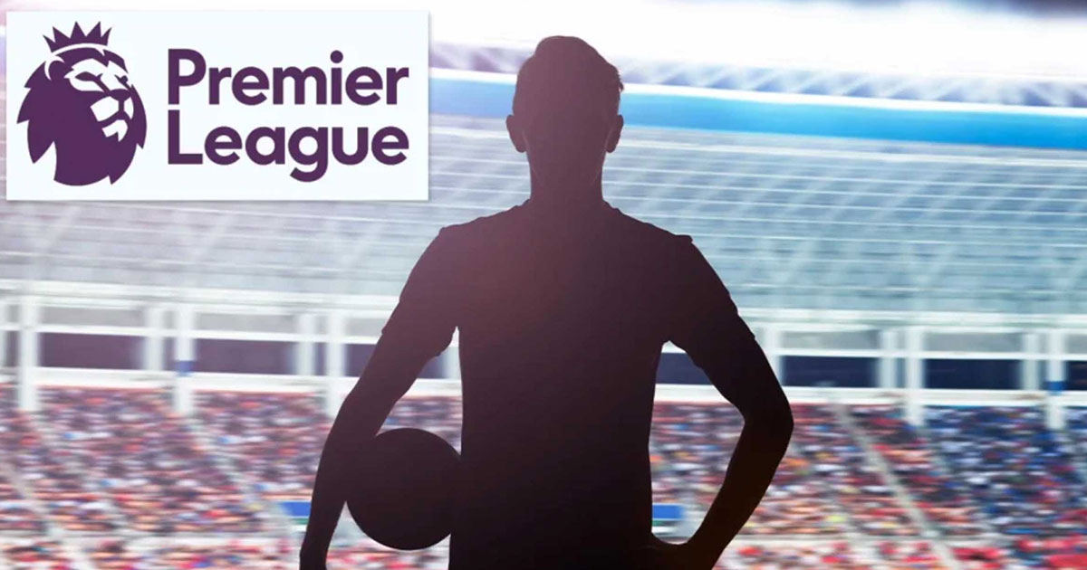 اعتقال نجم سابق في الدوري الإنجليزي بتهمة الاغتصاب في أحد فنادق لندن