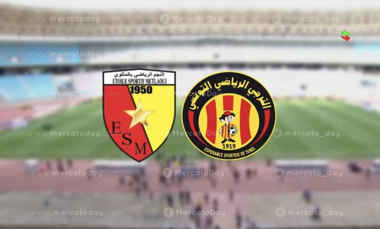 الترجي ينجو من فخ المتلوي وينتصر بثلاثية مثيرة