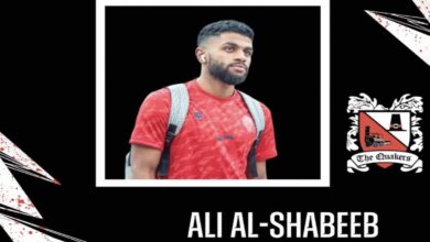 السعودي علي محمد آل شبيب ينتقل إلى دارلينغتون الإنجليزي