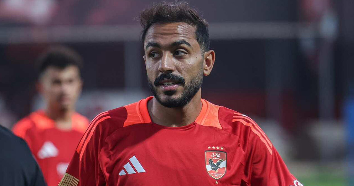 ما هو راتب محمود كهربا مع الأهلي قبل غرامة محمد رمضان؟